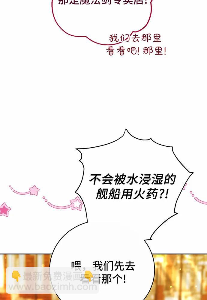 第50话170