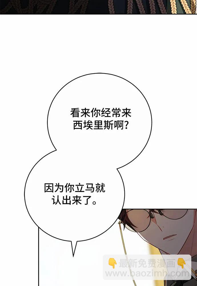 第50话182