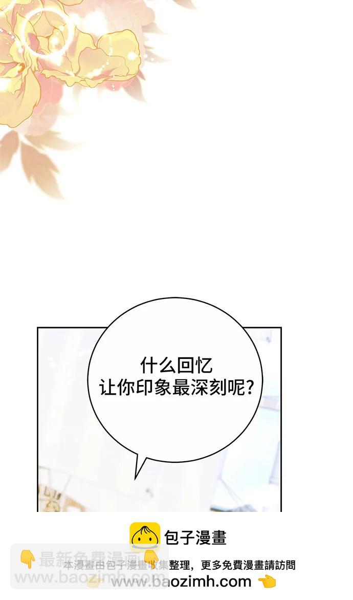 第50话187