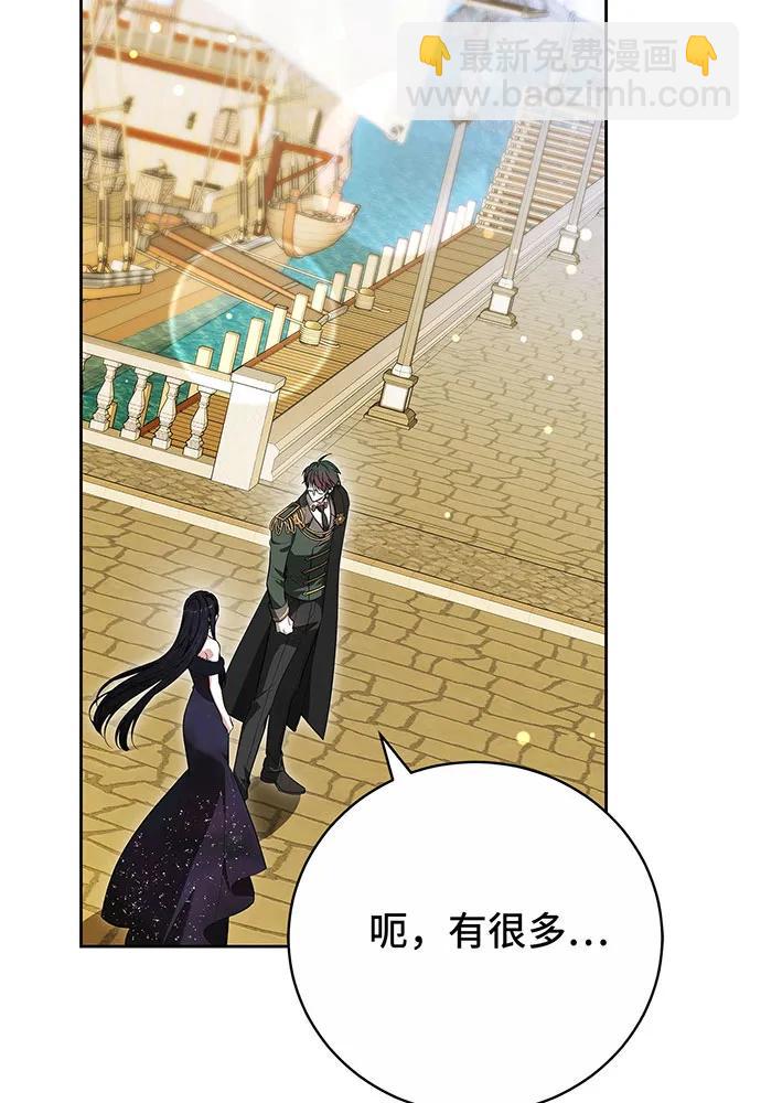 第50话188