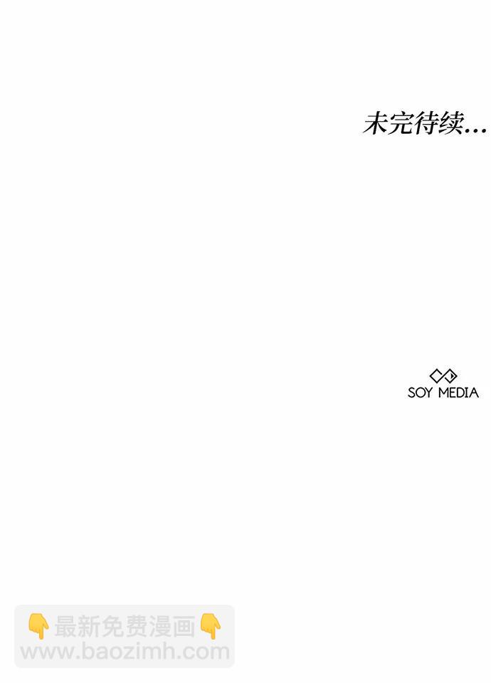 第50话198