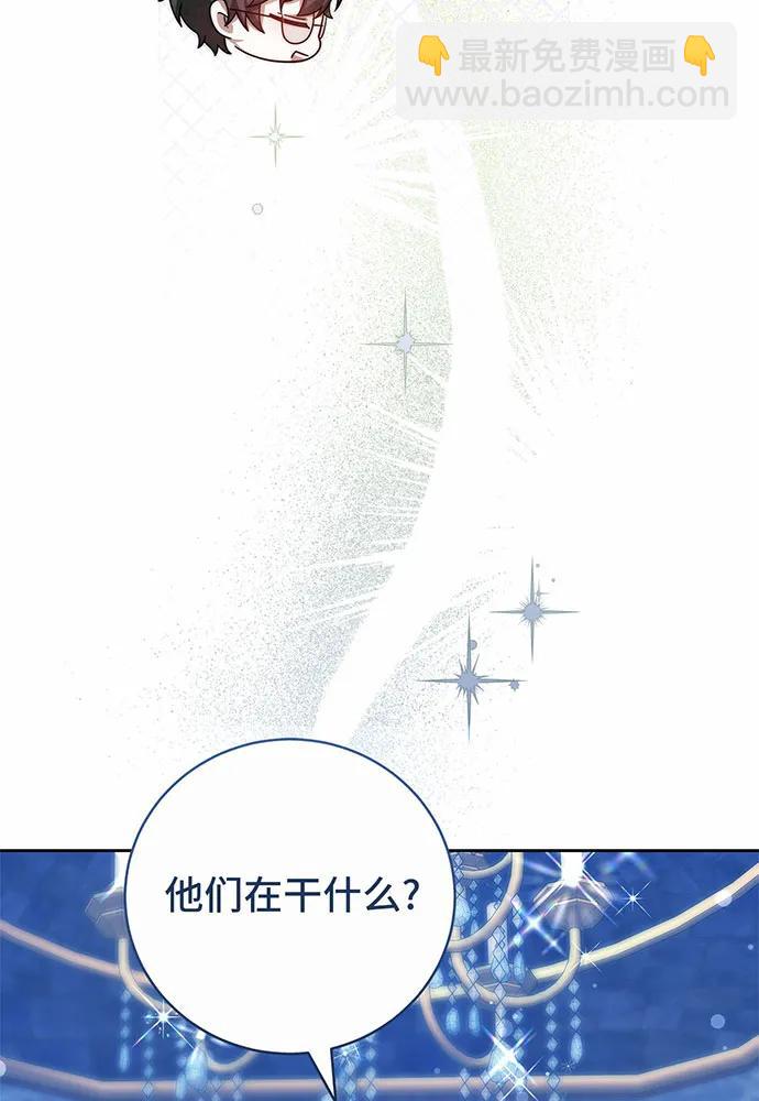 第50话27