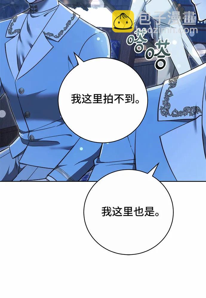 第50话31
