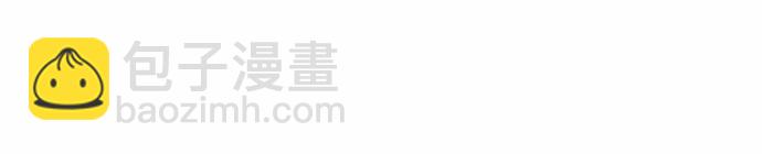 第50话32