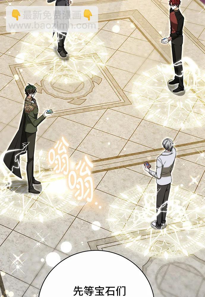 第50话34