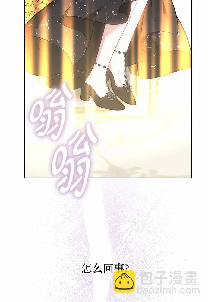 第50话50