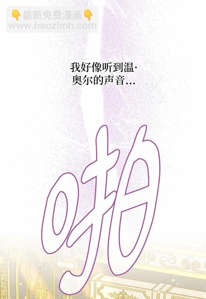 第50话51