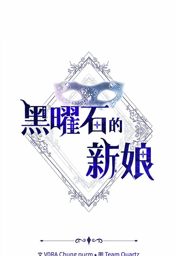 第50话54