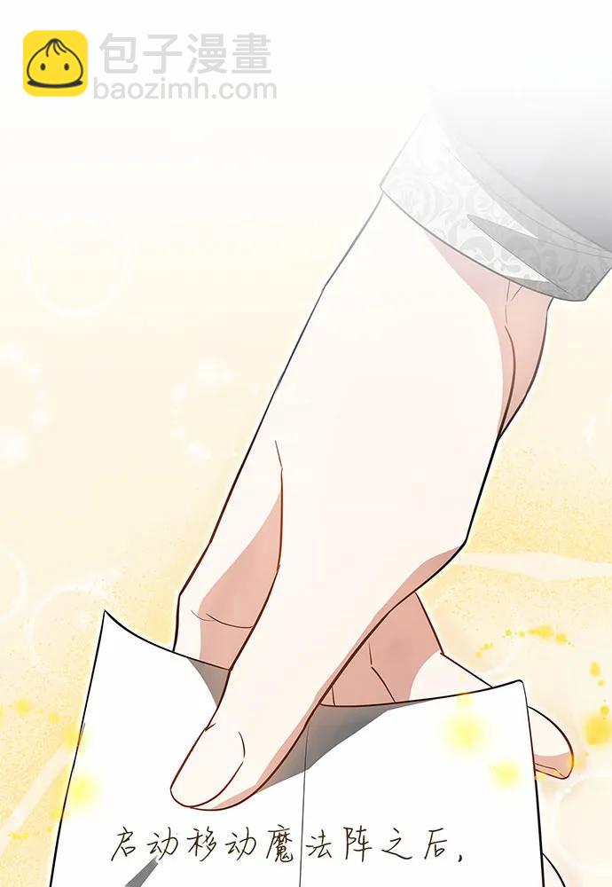 第50话63
