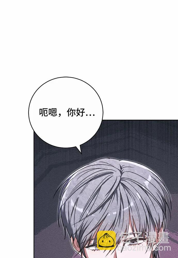 第50话98