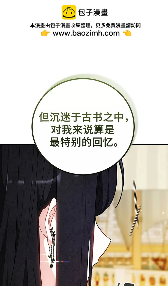 第51话1