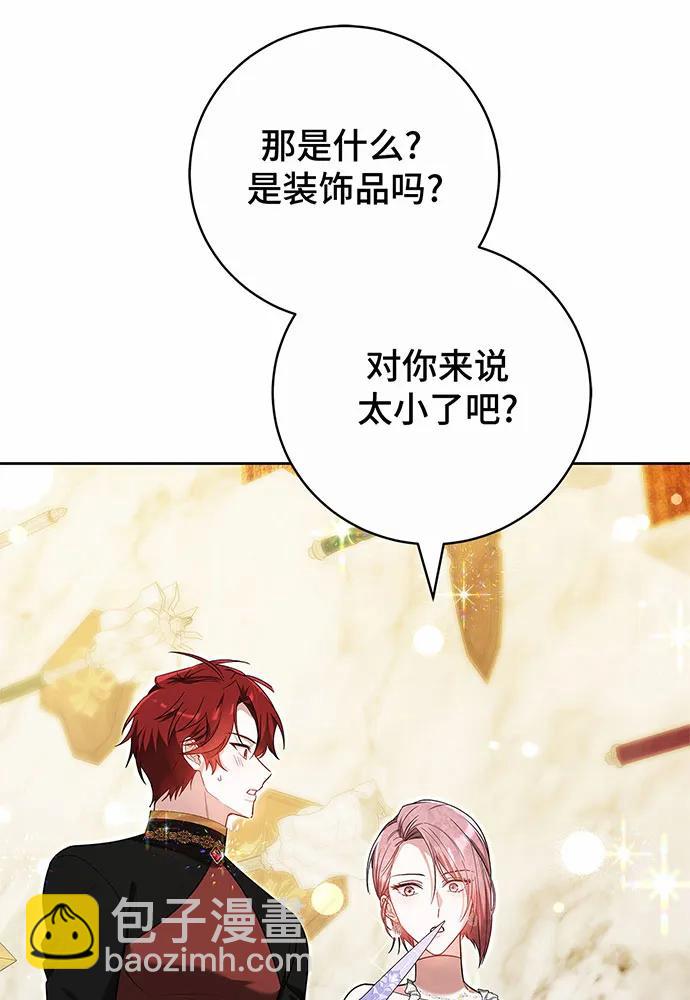 第51话102