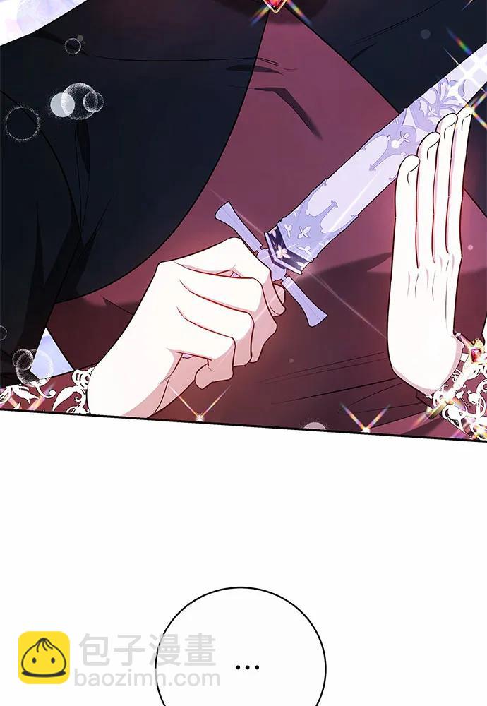 第51话109
