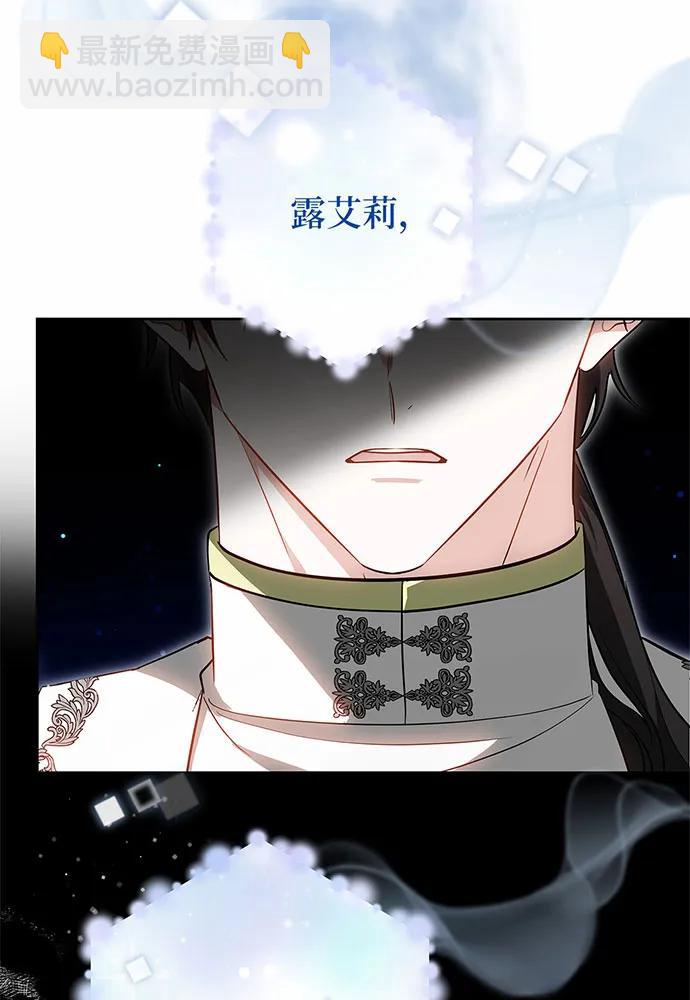第51话11