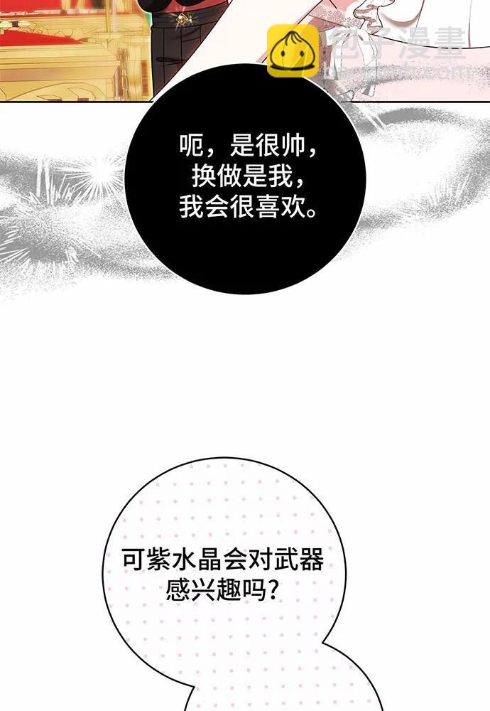 第51话114