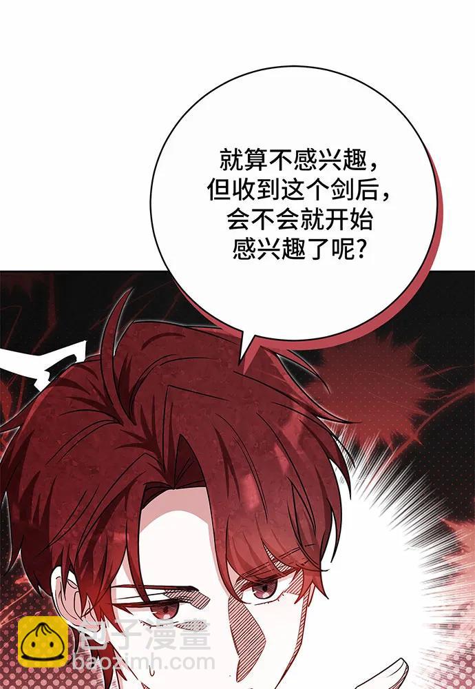 第51话116