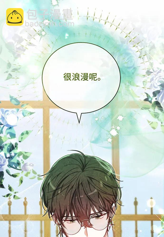 第51话123