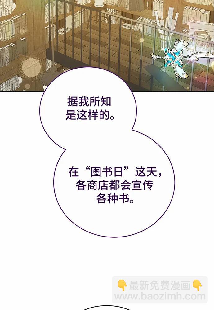第51话126
