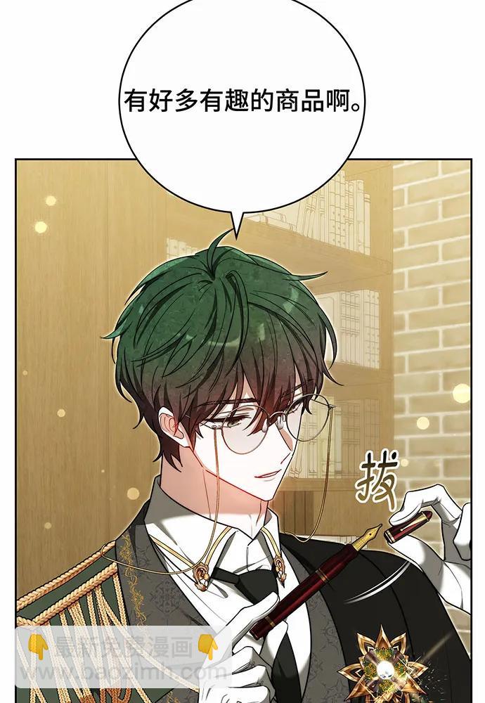 第51话127