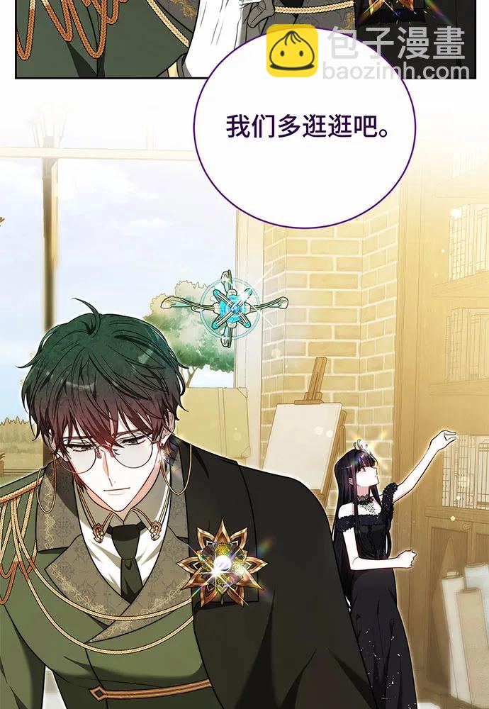 第51话128