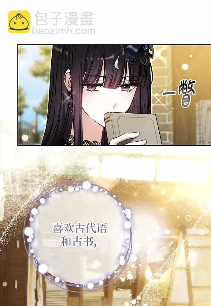 第51话130