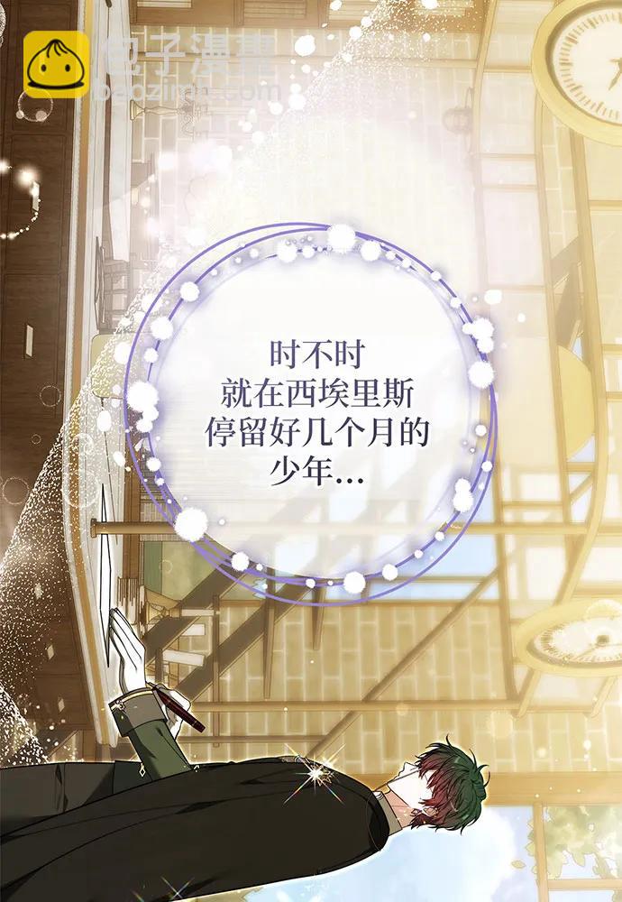 第51话131