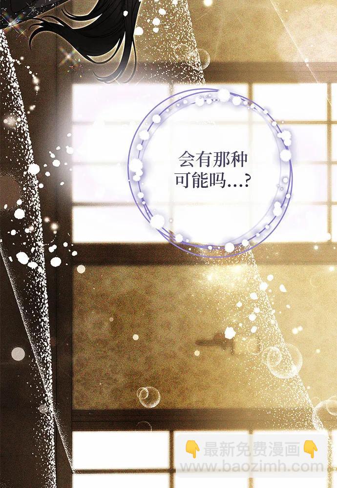 第51话133