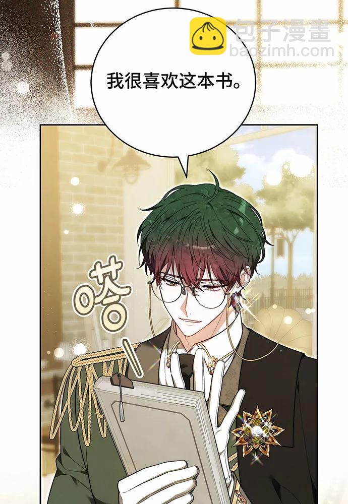 第51话134