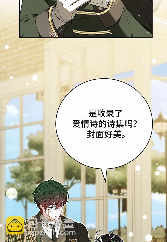第51话135
