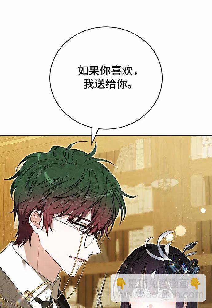第51话137