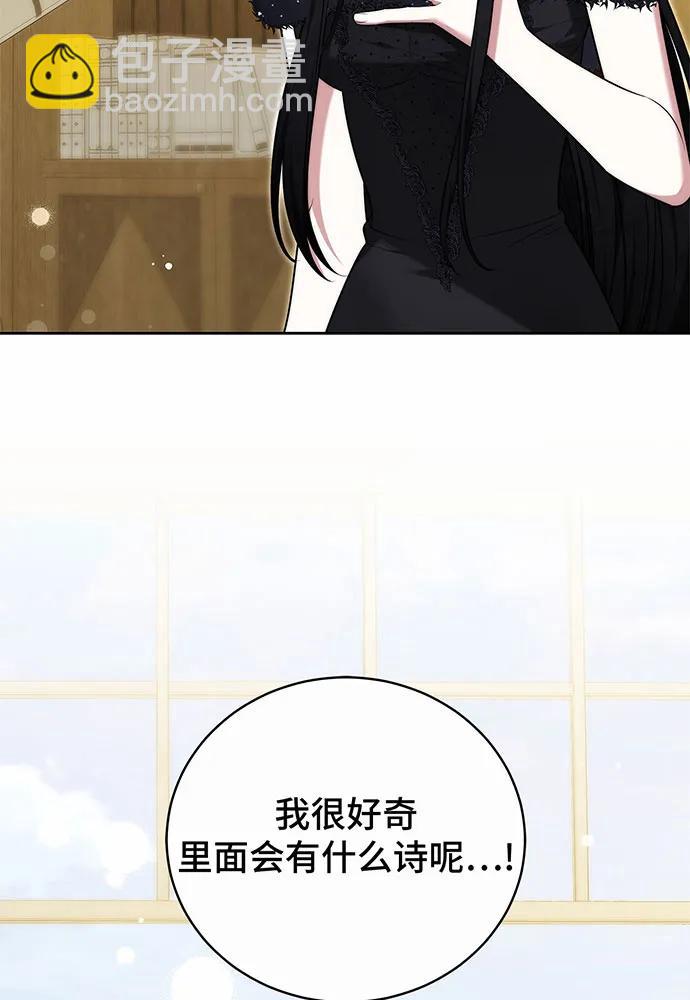 第51话142