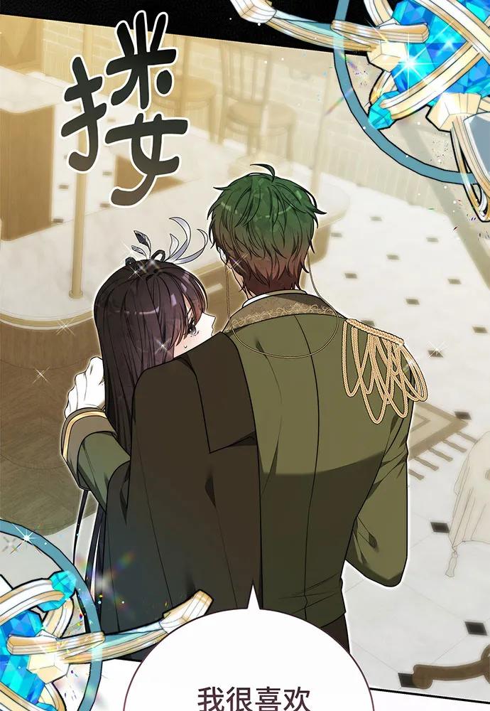第51话151
