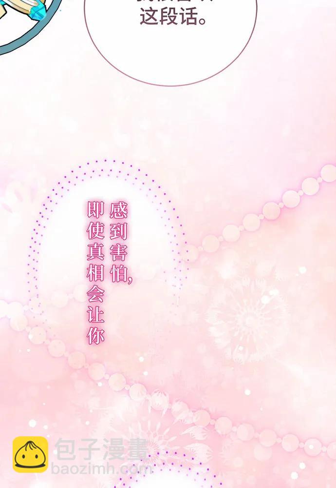 第51话152