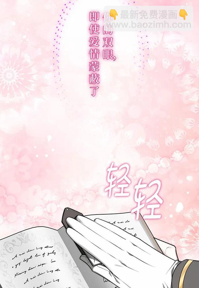 第51话153