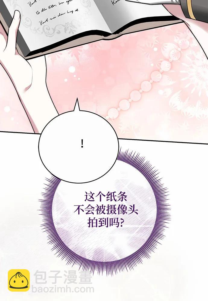 第51话154