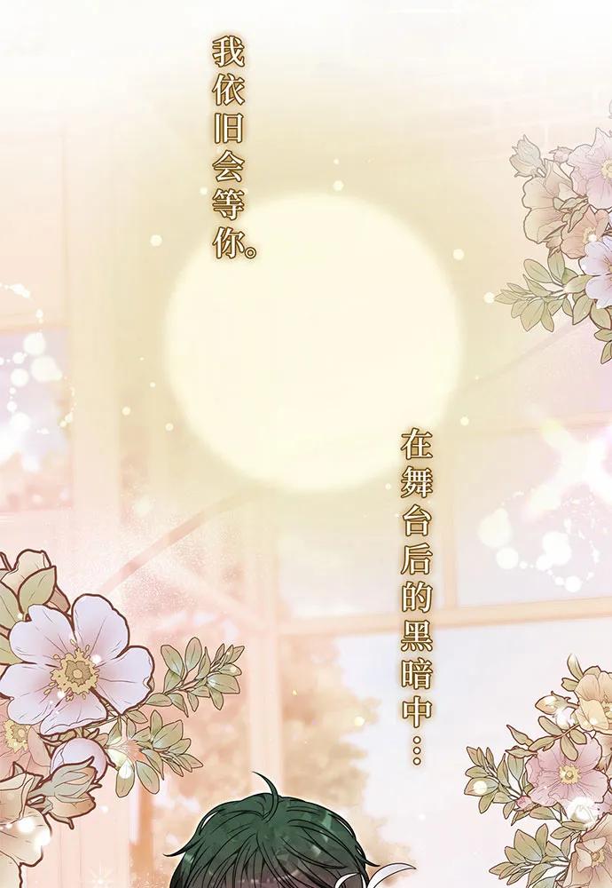 第51话159