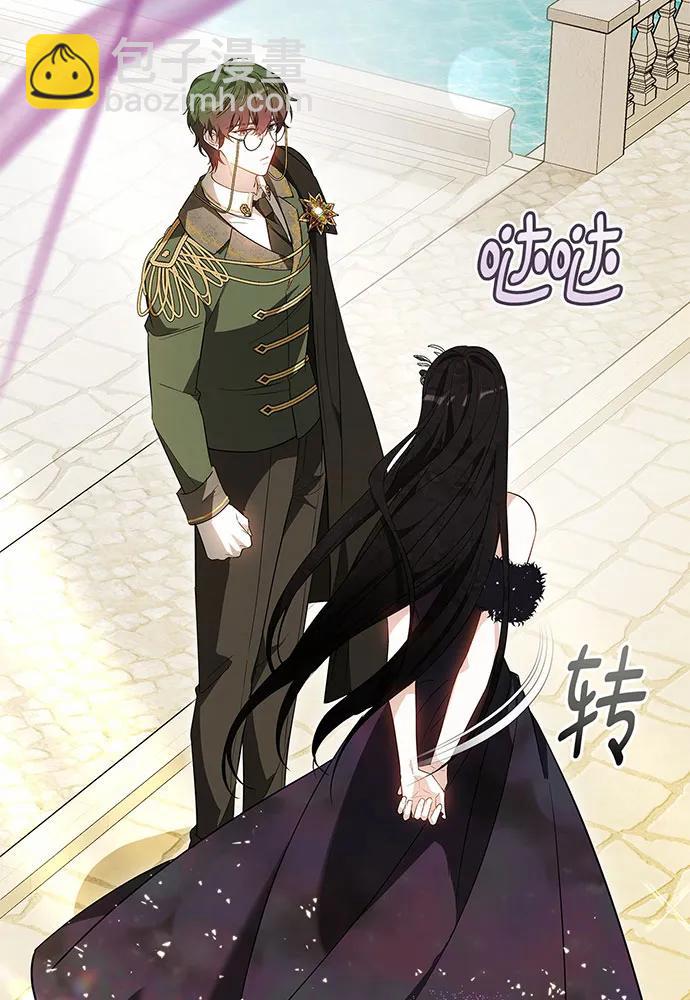 第51话16