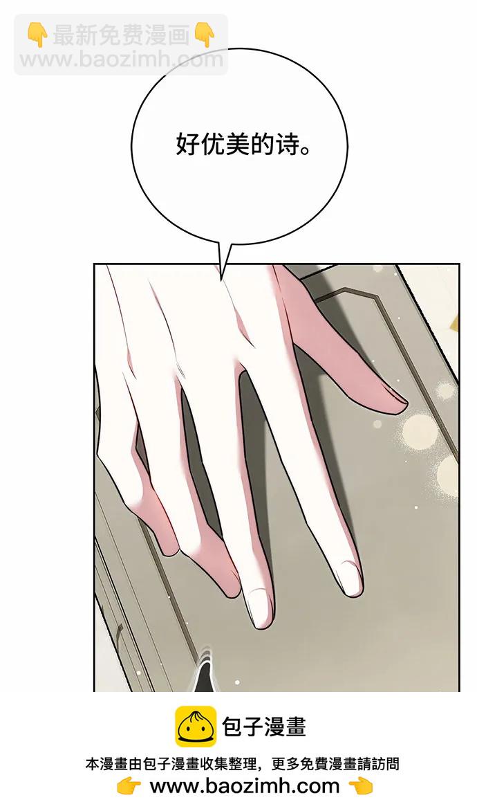 第51话161