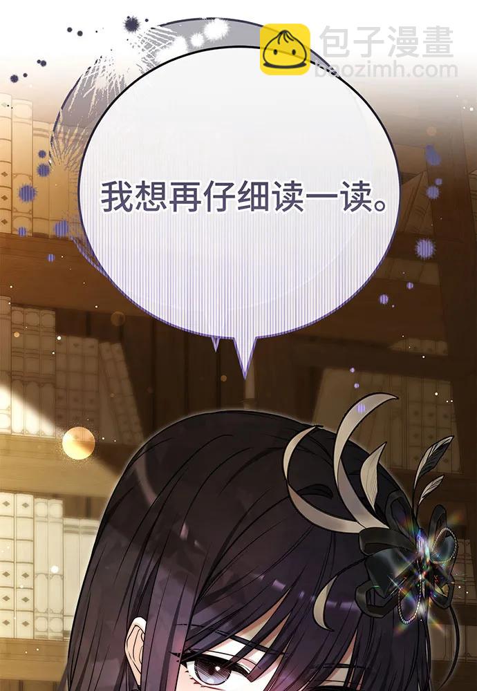 第51话163