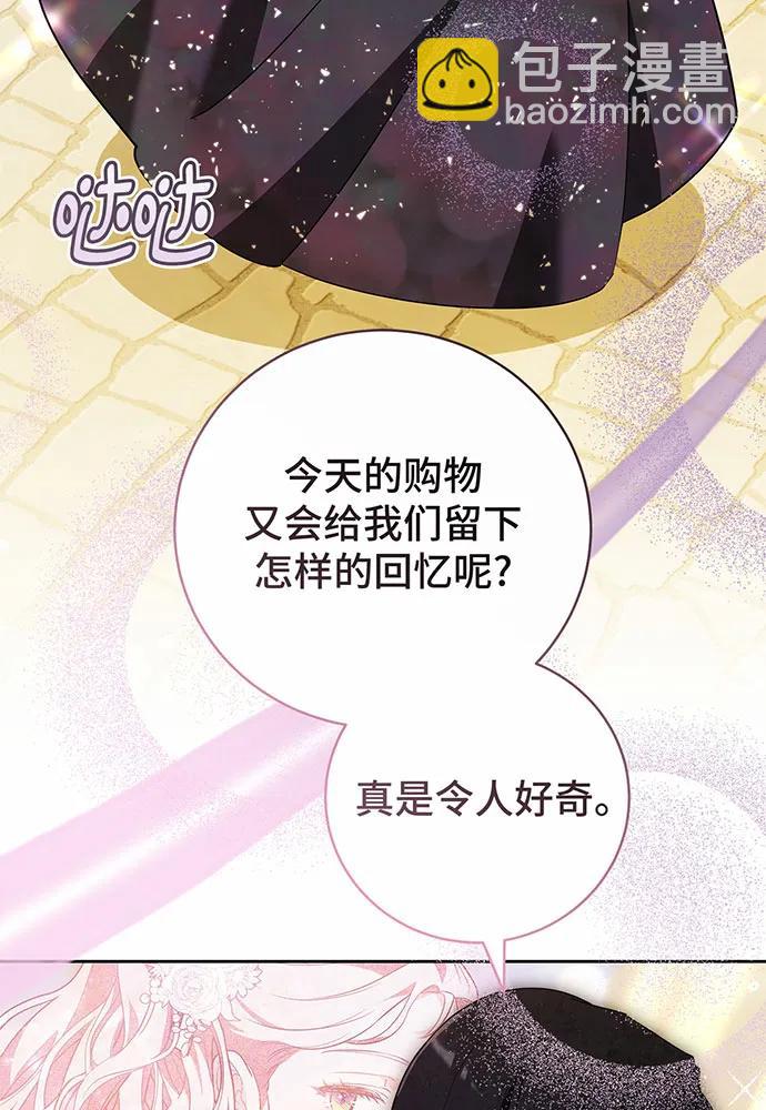 第51话17