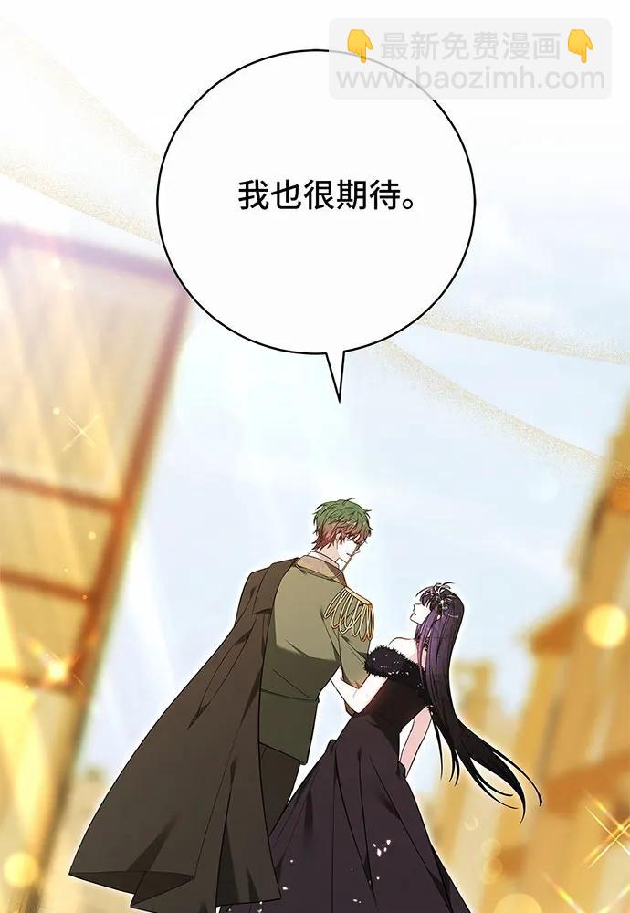 第51话19