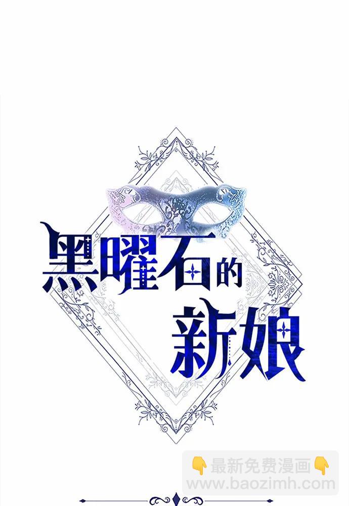 第51话27