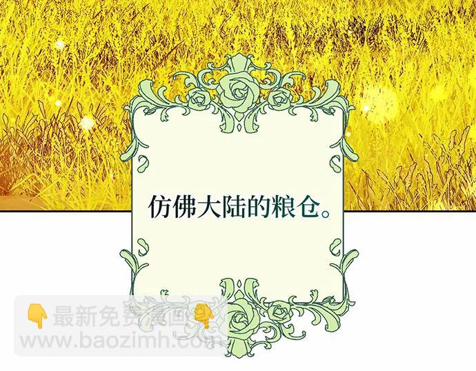 第51话36