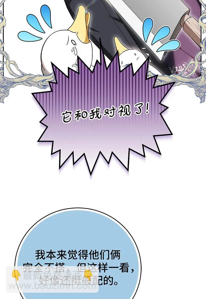 第51话46