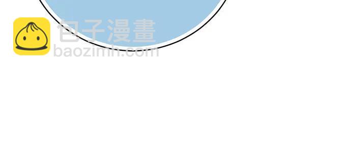 第51话47