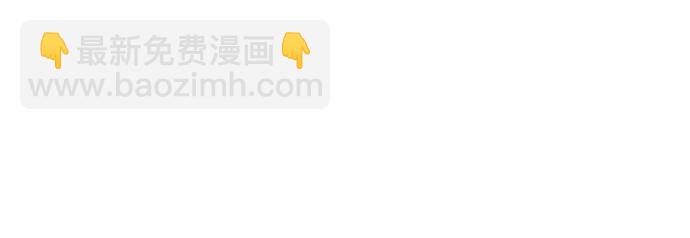 第51话57