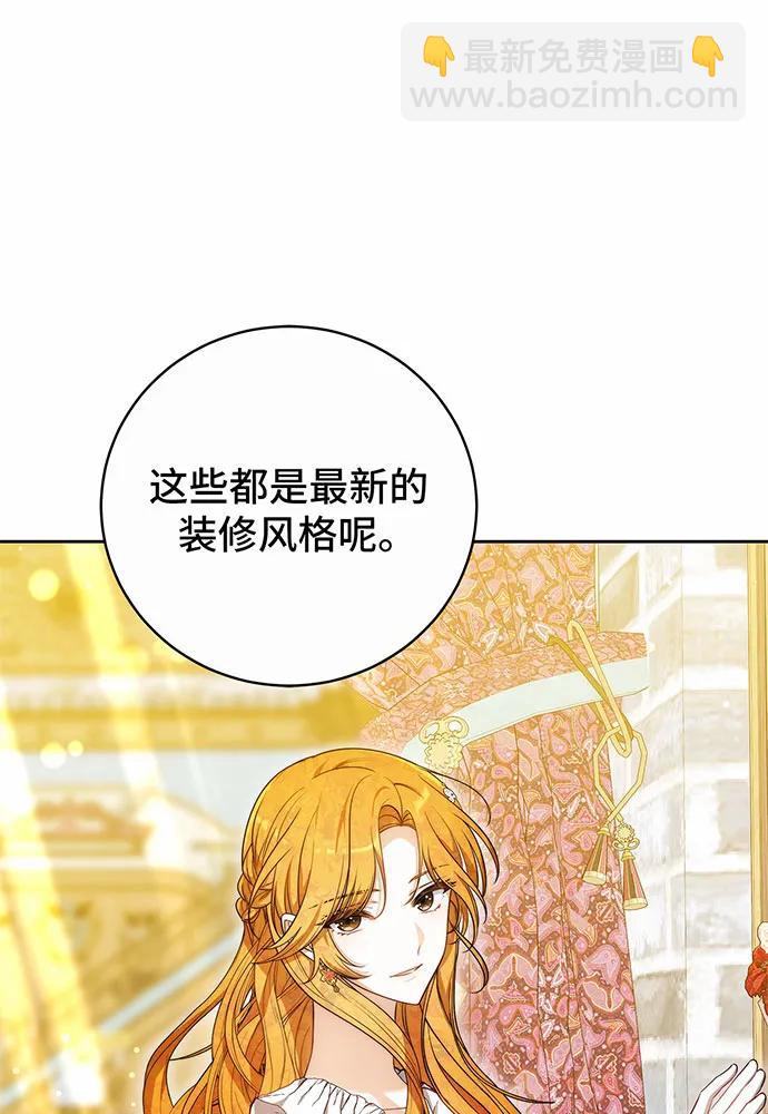 第51话59