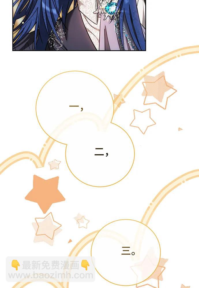 第51话62
