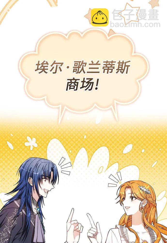 第51话63