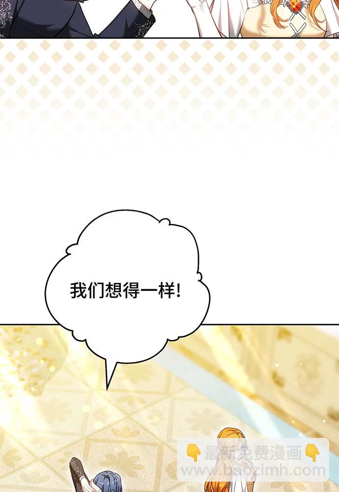 第51话64